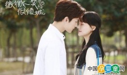 娱乐大瓜爆料杨洋,背后真相令人震惊！