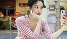 娜扎导演爆料视频播放,视频播放背后的故事与幕后花絮