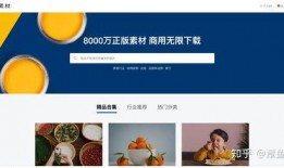 娱乐吃瓜剪辑素材网站,独家吃瓜剪辑，带你领略明星幕后故事