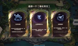 海克斯s11最新爆料消息,神秘英雄登场，战局风云再起！